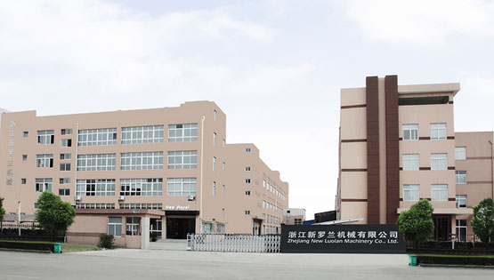 Gaoke factory